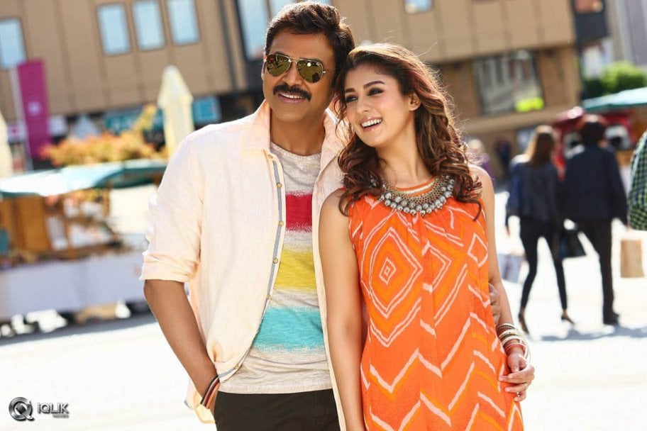 Babu Bangaram